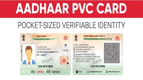 uidai pvc card download